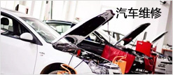 ��܇(ch��)�S��